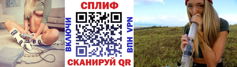 Купить Гашиш  Меф мяу мяу  Нытва