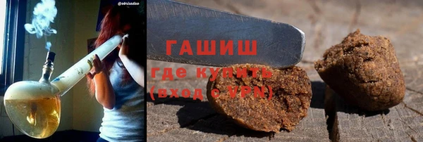 дживик Верея