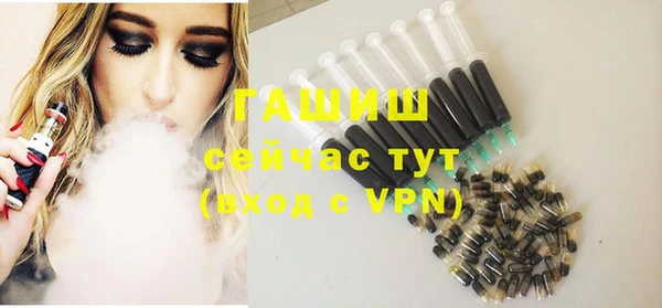 кокс Володарск