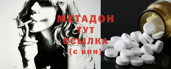 дживик Верея