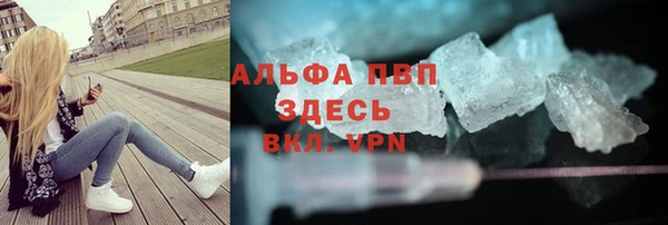 дживик Верея