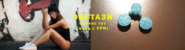кокс Володарск