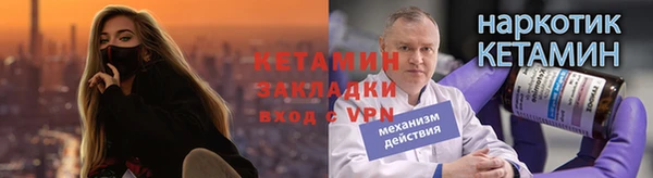 героин Верхний Тагил