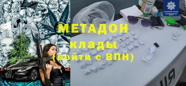 кокс Володарск