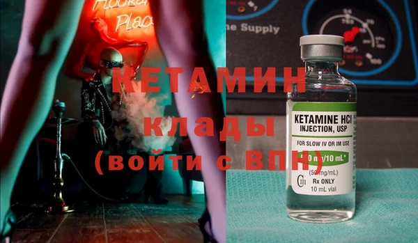 дживик Верея