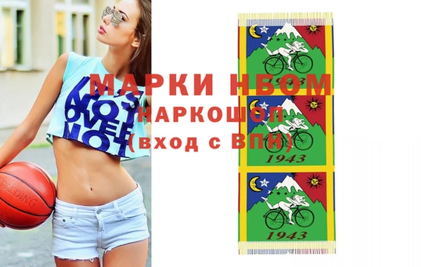 героин Верхний Тагил