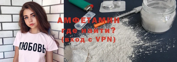 дживик Верея