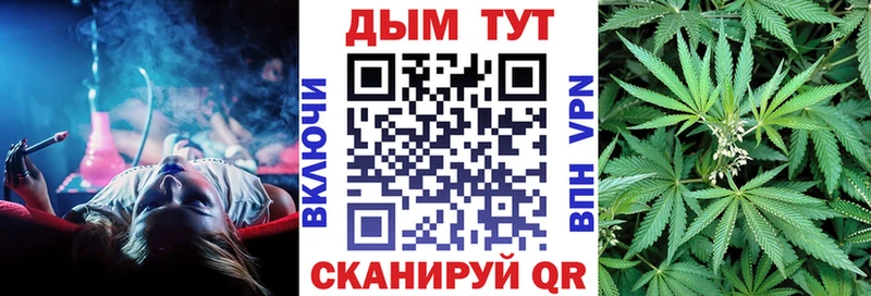 Бошки марихуана THC 21% Нытва